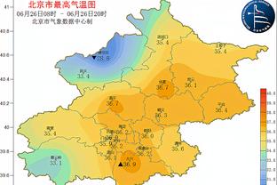 betway体育app下载地址截图0